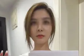 金融圈曝大瓜！98年美女自曝私生活混乱，钱色交易牵扯多名高管图片