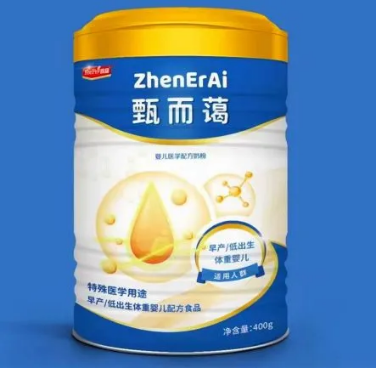 最新81款已获批特医食品标签说明书汇总