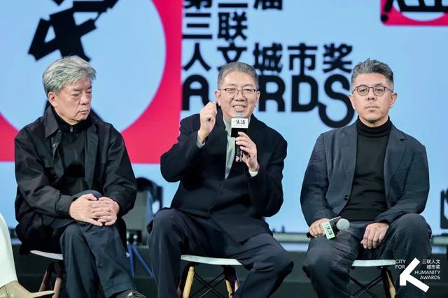 他们获得了2025第三届三联人文城市奖！