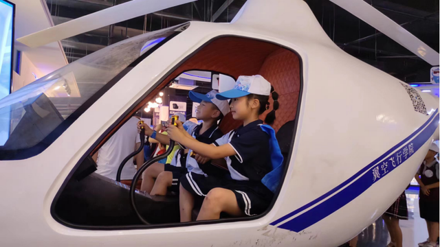 四川省民生研究会新媒体中心-官网