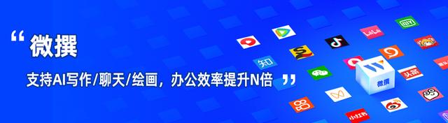 AI创作病毒营销案例:如何通过AI技术实现高效的营销?