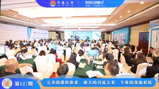 ����ģʽ���������������չ�²���