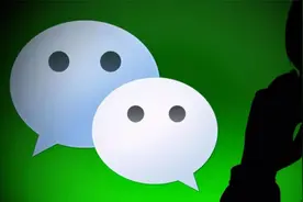 微信密码忘记了，怎么登录？分享4个方法，总有一个适合你图片