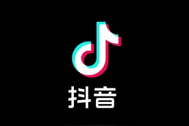 多数人都不知道，抖音怎么看自己发出的全部评论？图片