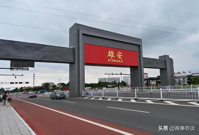 央企搬迁潮来临，最大受益者是谁？