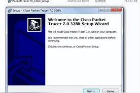 Cisco Packet Tracer7.0官方汉化包安装方法图片