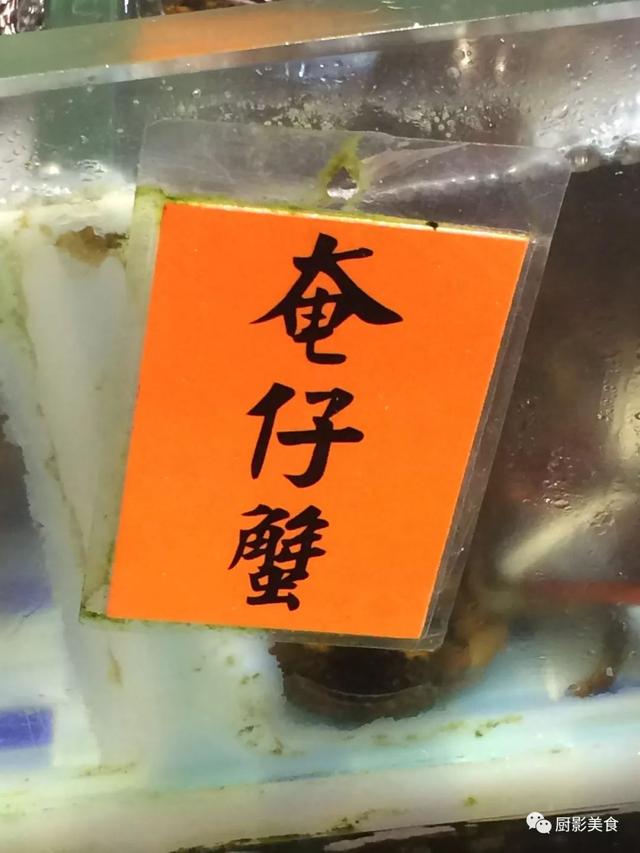 40头的花胶是几级 2025年花胶40头是什么意思?