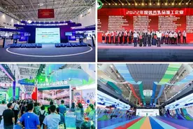 会展重启！2月3日济南迎来今年首场展会图片