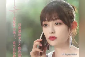 同个演员从赵宝刚导演《青春斗》到《白色城堡》民警，差点没认出图片