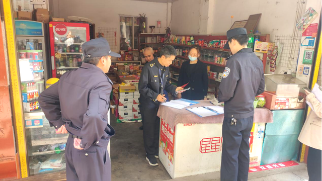 四川省民生研究会新媒体中心-官网