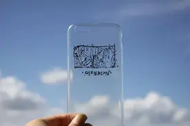 手机壳用久变黄别急着扔，教你3招，立马干净如新图片