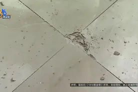 降租没谈拢 结果“被拆家”？图片