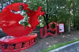 快来！长春水生态文化园内再添网红打卡地图片