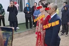 震惊了！56岁老头迎娶24岁女孩，岳父笑得合不拢嘴：彩礼48万元图片