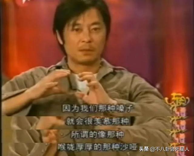 娱乐圈8大谜团,李亚鹏的女人缘,那英有没有说听刀郎的歌是农民