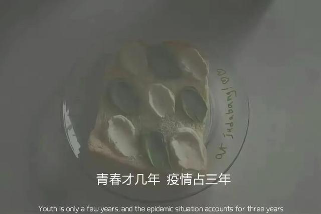 朋友圈情感文案图｜所有的消息都没有了，连晚安也没有了