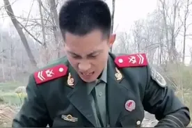 河南又火遍全网！图片