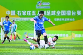 中国·石家庄五人制擂台赛上演精彩点球大战图片