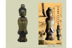 万方数据库收录 唐代《仕女俑》图片