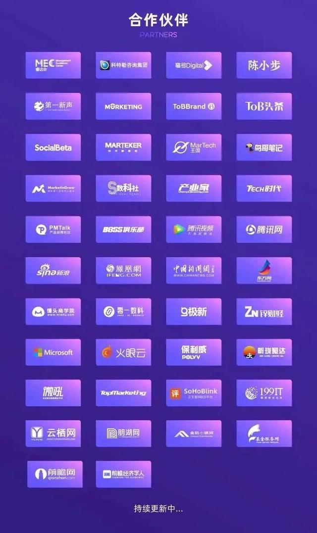 ��Խ�͹ȡ�������2022�й�����Ӫ�������������ʢ��Ļ