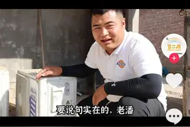 网红（豆二两，食味阿远，张大炮）如何成为大网红的图片