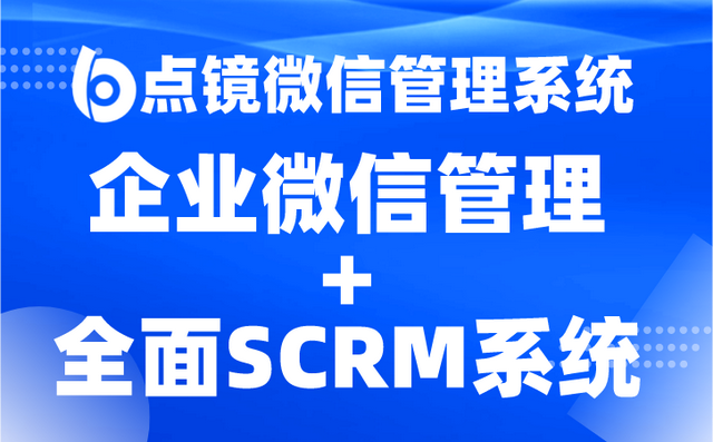 scrmҵĹЩ