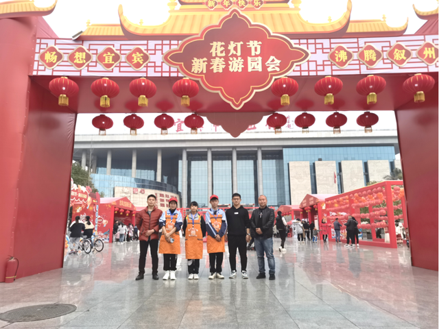 四川省民生研究会新媒体中心-官网