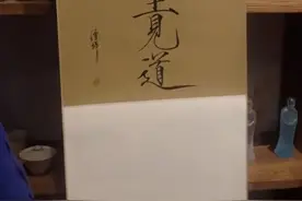 心与心脏是两个完全不一样的东西图片