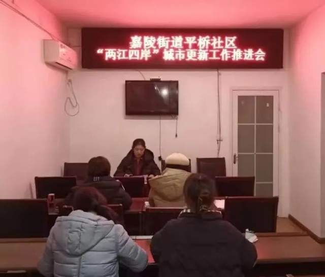 四川省民生研究会新媒体中心-官网