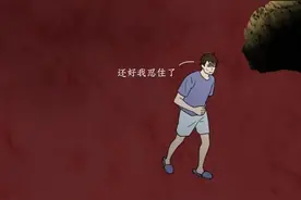 常看“成人视频”，对身体有伤害吗？男生可以进来了解一下图片
