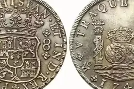 换个口味，看一看国外银圆，简直就是一部近代史图片