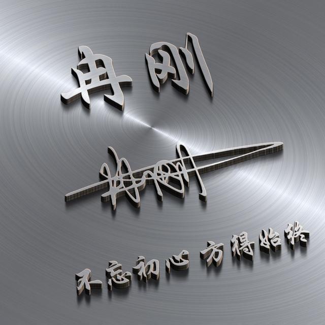 2022你的微信头像该换了，35张简约情侣照片个性签名头像，请查收
