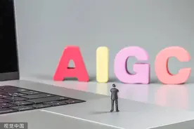 “美版今日头条”成“妖股”？9个月亏掉6亿，股价却连日暴涨300%图片