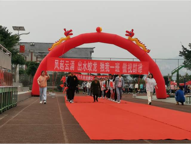 四川省民生研究会新媒体中心-官网