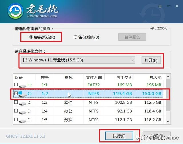 Win11精简版发布，仅1.88G！旧电脑也能运行如飞