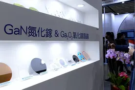 中国刚发布镓锗禁令，就被美企找到两个漏洞？中方随即打出组合拳图片