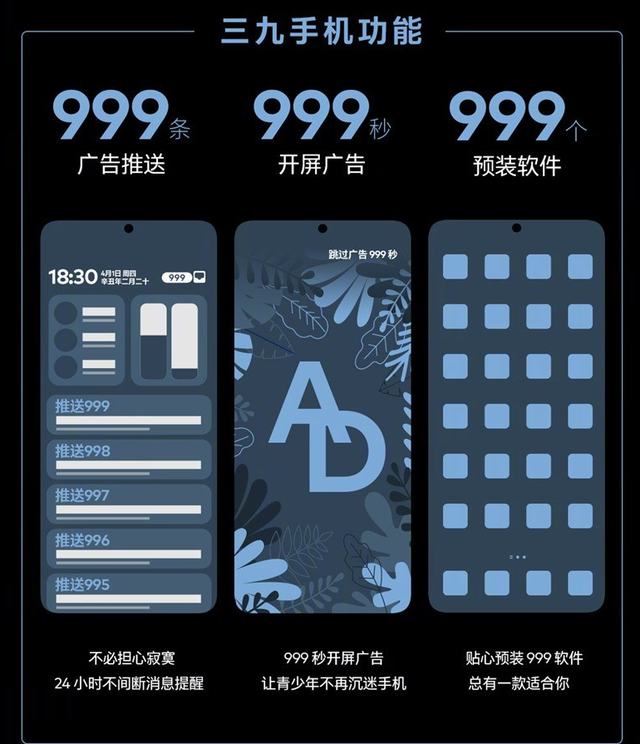 B站大“更新”，大会员身份降级，还把这些人绿了