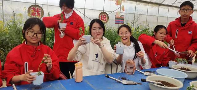 四川省民生研究会新媒体中心-官网