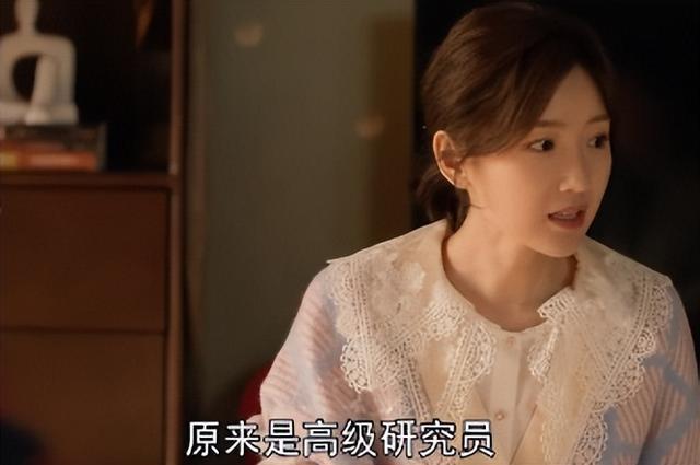 他早被国产剧“除名”了！普通人的“穷”都是为了给有钱人垫背