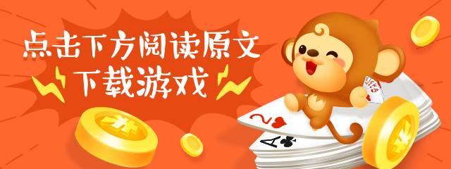 学会这些消灭星星技巧，让你快速上手游戏