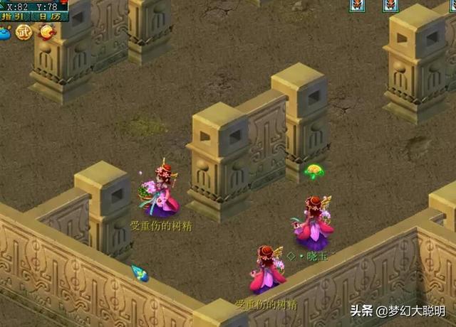 帮派迷宫详细攻略，五开29两个大五宝随便得，获得1500帮贡很容易