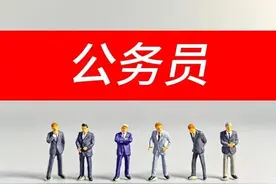 机关事业单位养老金和职业年金改革，教师30年教龄待遇的综合优势图片