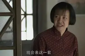 《父母爱情》：刘琳把江德华演活了，贴墙走，半夜偷听，演技炸裂图片