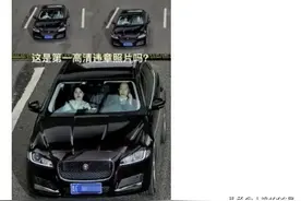 一些搞笑神评：现在的违章抓拍竟然这么高清？图片