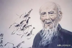 93岁齐白石参加相亲，得知女方43岁时，直接拒绝：太老了，我不要图片