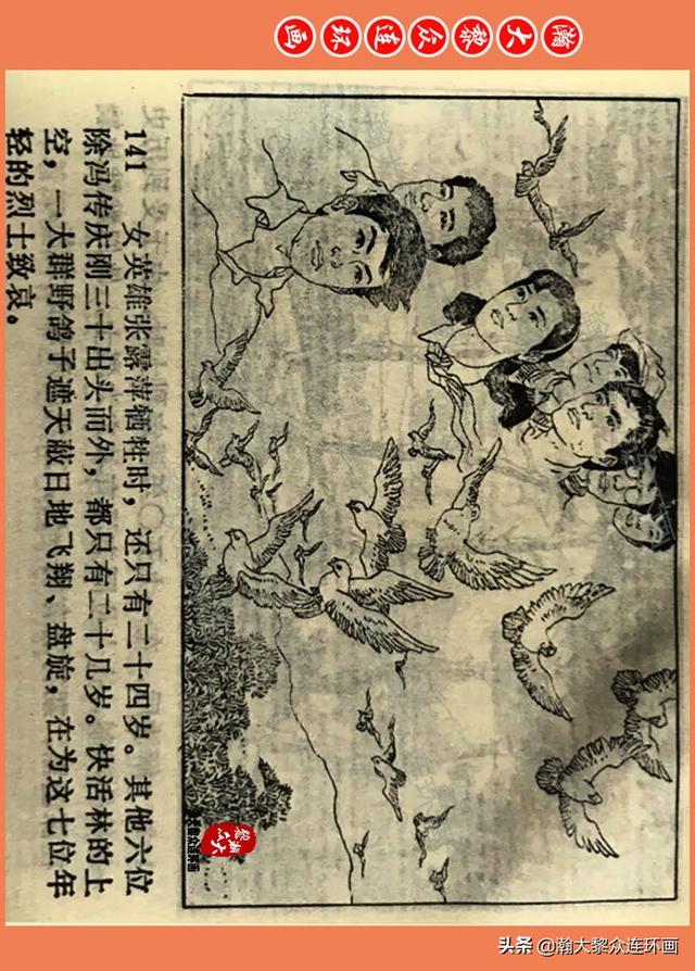 嫴ڣ¿ɽǷعѨӢۡһ
