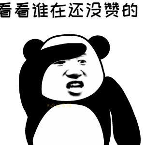裂变营销如何提升获客转化效率?为你详细解答