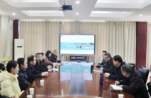 四川省民生研究会新媒体中心-官网