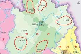 广东梅州大埔、丰顺、五华、平远、蕉岭现状对比图片