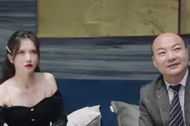 #拜托了姐姐开播# 预告图片